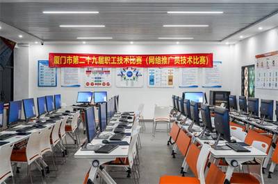 廈門市第二十九屆職工技術比賽網絡推廣員技術比賽圓滿舉辦，廈門華天涉外職業(yè)技術學院成功承辦