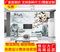 花開富貴瓷磚 背景墻的藝術(shù)與品質(zhì)之選
